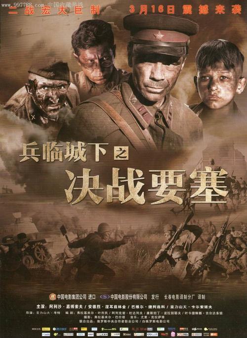 新墨西哥州立大学学士成绩单